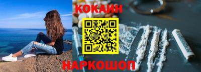 сатива Нальчик