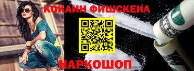 сатива Нальчик