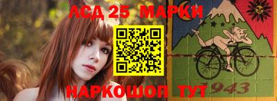 mdpv Нарткала