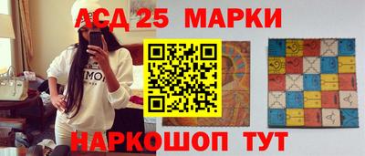 ешки Наро-Фоминск