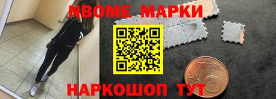 mdpv Нарткала
