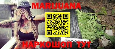 mdpv Нарткала