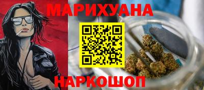 mdpv Нарткала
