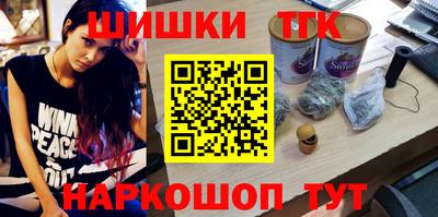 mdpv Нарткала