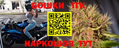 mdpv Нарткала