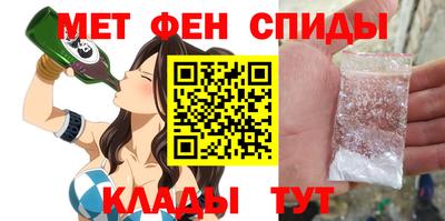mdpv Нарткала