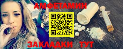 mdpv Нарткала