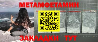mdpv Нарткала