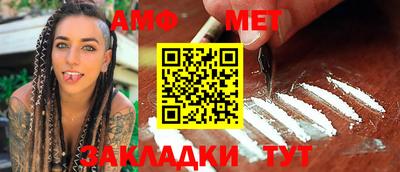 mdpv Нарткала