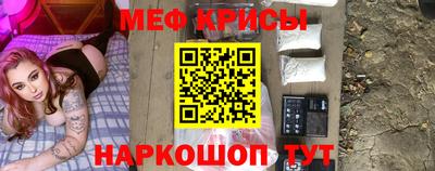 сатива Нальчик